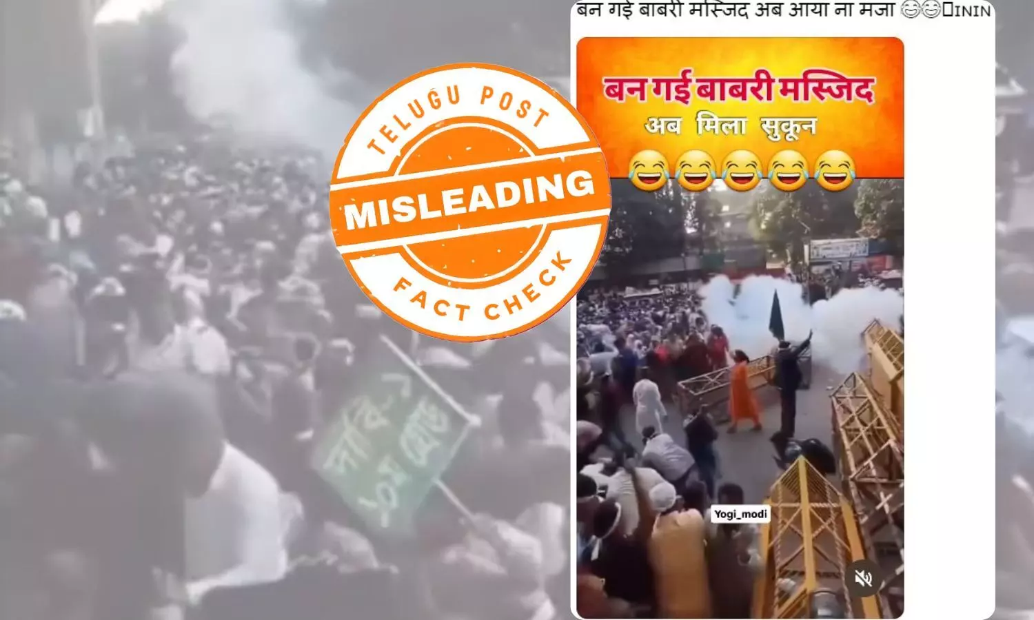 Bangladesh teachers protest, Shahbagh protest, Babri masjid in Murshidabad, Humayun Kabir, Former TMC leader Bangladesh teachers protest, Shahbagh protest, Babri masjid in Murshidabad, Humayun Kabir, Former TMC leader