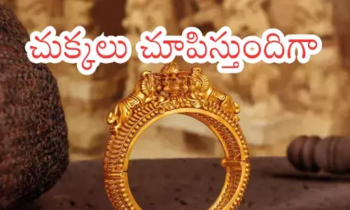 gold prices in the country increased slightly today. silver prices decreased gold prices in the country increased slightly today. silver prices decreased