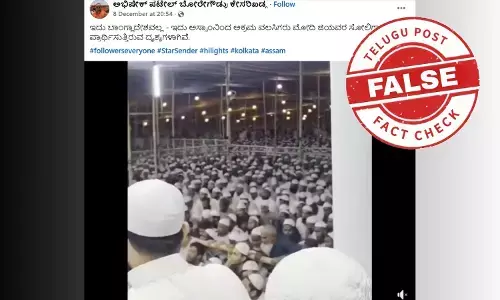 Screenshot of viral video falsely claiming Assam Muslims prayed for Modi’s defeat – fact check reveals it is Bangladesh’s Charmonai Mahfil gathering.