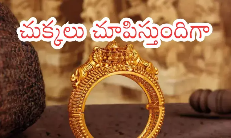 gold prices in the country increased slightly today. silver prices decreased gold prices in the country increased slightly today. silver prices decreased