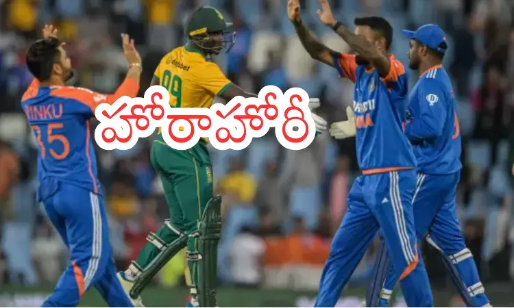 third T20 match between india and south africa will be played today. match will be held at dharamsala third T20 match between india and south africa will be played today. match will be held at dharamsala