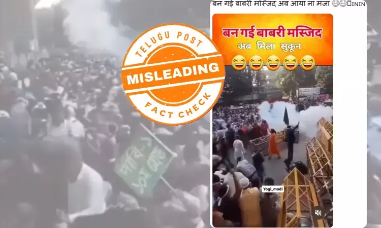 Bangladesh teachers protest, Shahbagh protest, Babri masjid in Murshidabad, Humayun Kabir, Former TMC leader Bangladesh teachers protest, Shahbagh protest, Babri masjid in Murshidabad, Humayun Kabir, Former TMC leader