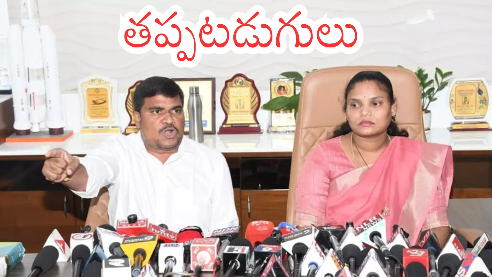 Nellore Politics :  కొందరంతే.. అలా వస్తారు.. అలా వెళ్లిపోతారంతే..!