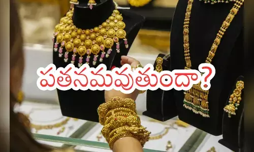 gold prices in the country fell slightly today. silver prices fell sharply gold prices in the country fell slightly today. silver prices fell sharply