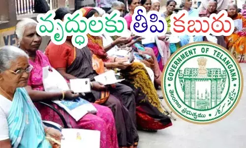 congress gives six guarantees ahead of telangana elections congress gives six guarantees ahead of telangana elections