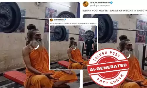 ఫ్యాక్ట్ చెక్: ఓ సాధువు 130 కిలోగ్రాముల బరువును తన శక్తుల ద్వారా ఎత్తుతున్నట్లు వైరల్ అవుతున్న వీడియోను ఏఐ ద్వారా సృష్టించారు
