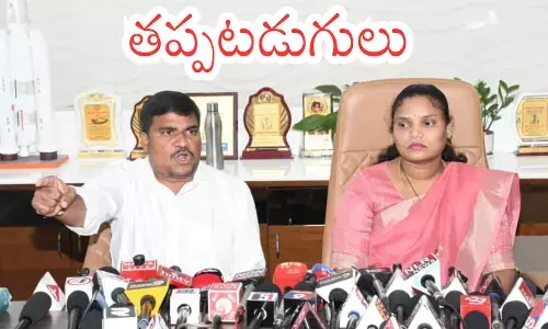 Nellore Politics : కొందరంతే.. అలా వస్తారు.. అలా వెళ్లిపోతారంతే..! Nellore Politics : కొందరంతే.. అలా వస్తారు.. అలా వెళ్లిపోతారంతే..!