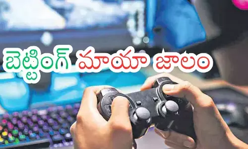ybercrime police investigating online betting and casino fraud in Hyderabad