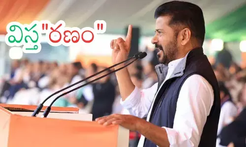 Revanth Reddy during his Delhi visit to discuss cabinet expansion with Congress high command. Revanth Reddy during his Delhi visit to discuss cabinet expansion with Congress high command.