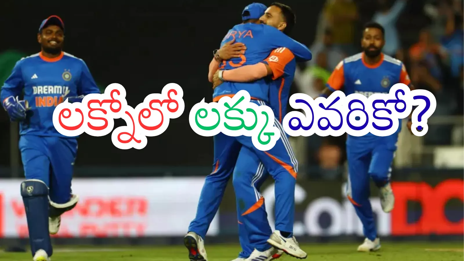 fourth T20 match between india and south africa will be played in lucknow tomorrow fourth T20 match between india and south africa will be played in lucknow tomorrow