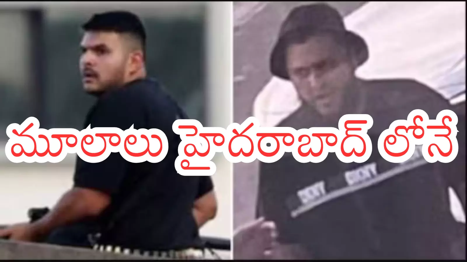 Sajid Akram background linked to Sydney Bondi Beach shooting investigation Sajid Akram background linked to Sydney Bondi Beach shooting investigation