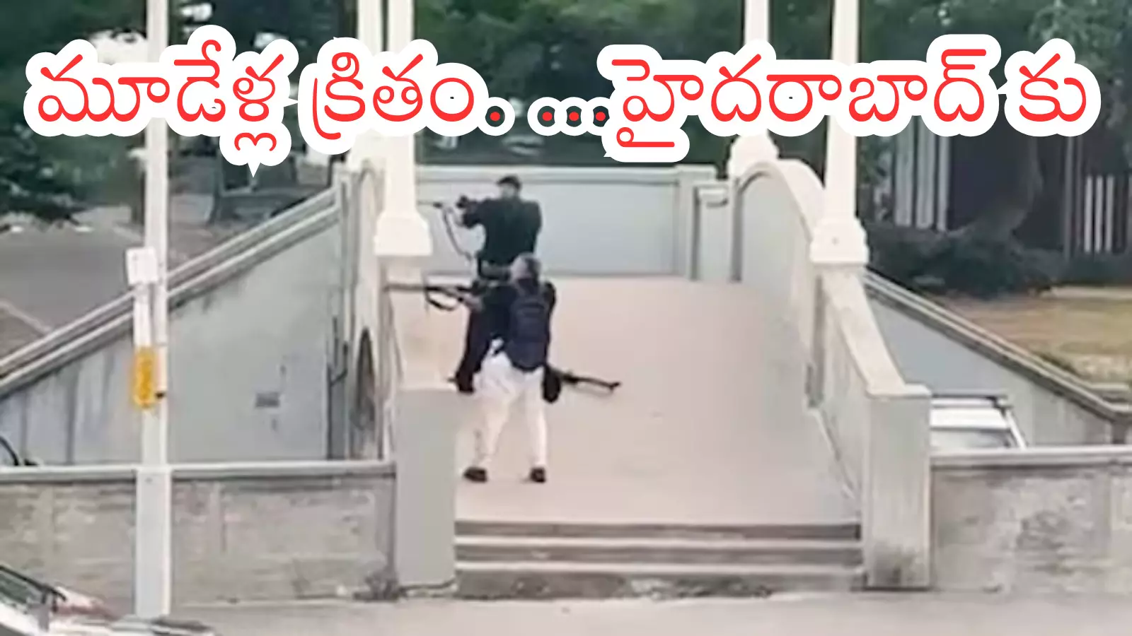 Bondi Beach terror accused Sajid Akram Hyderabad background investigation Bondi Beach terror accused Sajid Akram Hyderabad background investigation