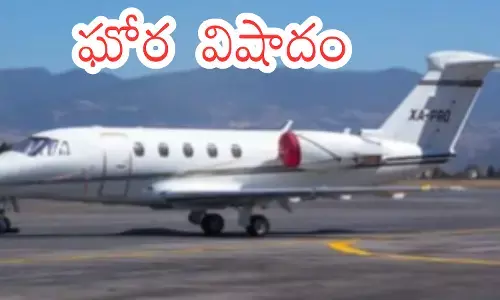 Small plane crash site in San Mateo Atenco near Toluca airport, Mexico