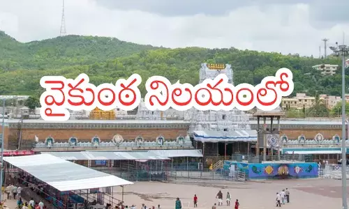 rush of devotees continues in tirumala today rush of devotees continues in tirumala today