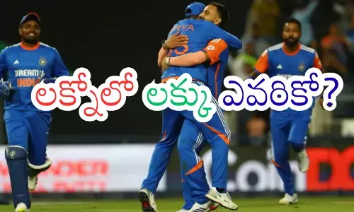 fourth T20 match between india and south africa will be played in lucknow tomorrow fourth T20 match between india and south africa will be played in lucknow tomorrow