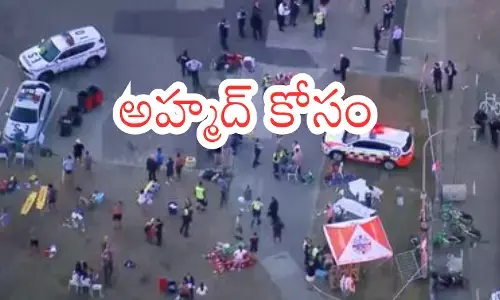 Australian police briefing on Bondi Beach mass shooting terror attack Australian police briefing on Bondi Beach mass shooting terror attack