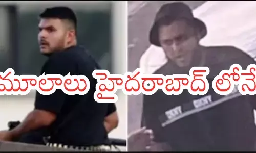 Sajid Akram background linked to Sydney Bondi Beach shooting investigation Sajid Akram background linked to Sydney Bondi Beach shooting investigation