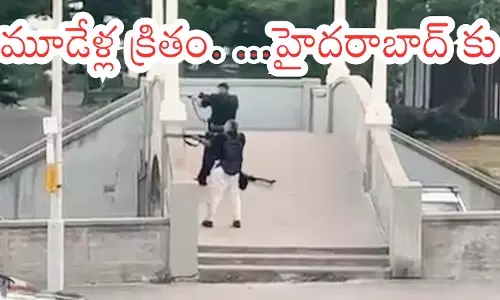 Bondi Beach terror accused Sajid Akram Hyderabad background investigation Bondi Beach terror accused Sajid Akram Hyderabad background investigation