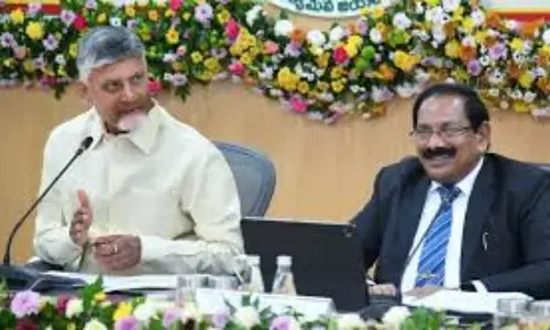 district collectors conference will be held in andhra pradesh today district collectors conference will be held in andhra pradesh today
