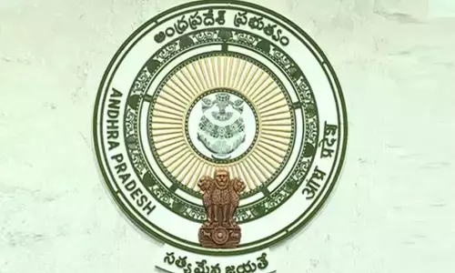 Andhra Pradesh :ఏపీలో 28 కొత్త జిల్లాల ఏర్పాటుకు ఉత్తర్వుల విడుదల Andhra Pradesh :ఏపీలో 28 కొత్త జిల్లాల ఏర్పాటుకు ఉత్తర్వుల విడుదల
