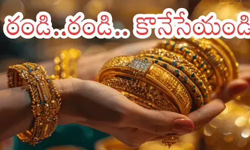 gold prices in the country fell sharply today. silver prices also saw a decline