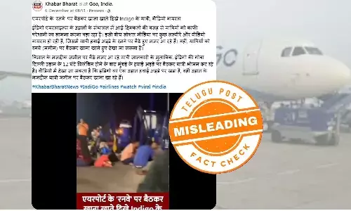 ِIndiGo airlines, DGCA, Mumbai Airport, Dense fog, tarmac dining video, flight cancellation