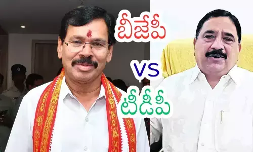 BJP leader Kapu Ramachandra Reddy addressing supporters in Rayadurgam amid rising political tensions.