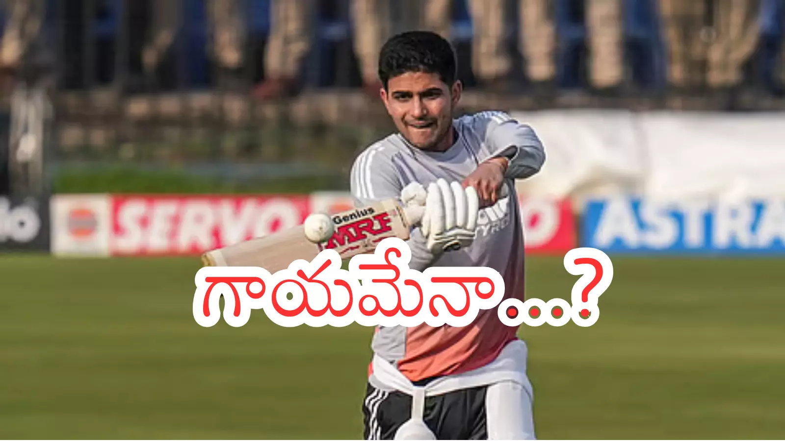 India vice-captain Shubman Gill ruled out of last two T20Is vs South Africa after suffering a toe injury during training. India vice-captain Shubman Gill ruled out of last two T20Is vs South Africa after suffering a toe injury during training.