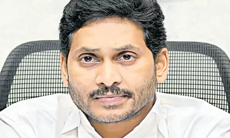 Ys jagan : చంద్రబాబుకు వైఎస్ జగన్  వినతి