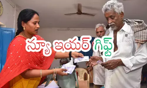 andhra pradesh government has given good news to pensioners andhra pradesh government has given good news to pensioners