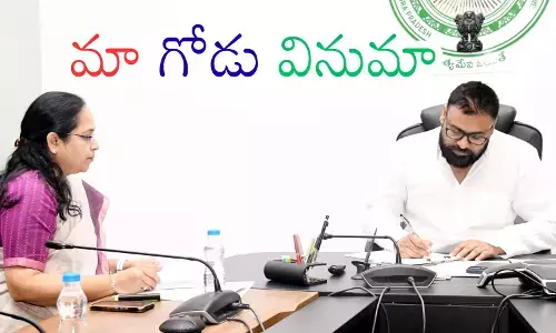 Pawan Kalyan holding a meeting with Jana Sena MLAs to review performance and discuss coordination issues with TDP leaders.