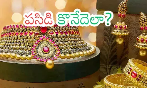 gold prices in the country remain stable today. silver prices are also stable