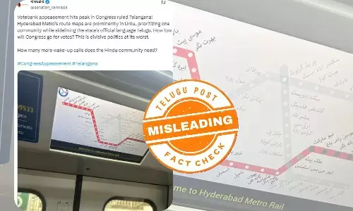 Display screen inside Hyderabad Metro train showing station names in Urdu, Telugu, Hindi and English – fact check on viral language claim