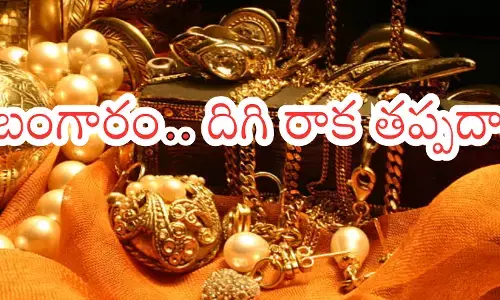 gold prices in the country rose marginally today. silver prices also saw a slight increase