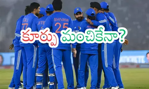 T20 world cup will be held in february next year