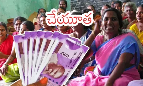 andhra pradesh government has announced good news.