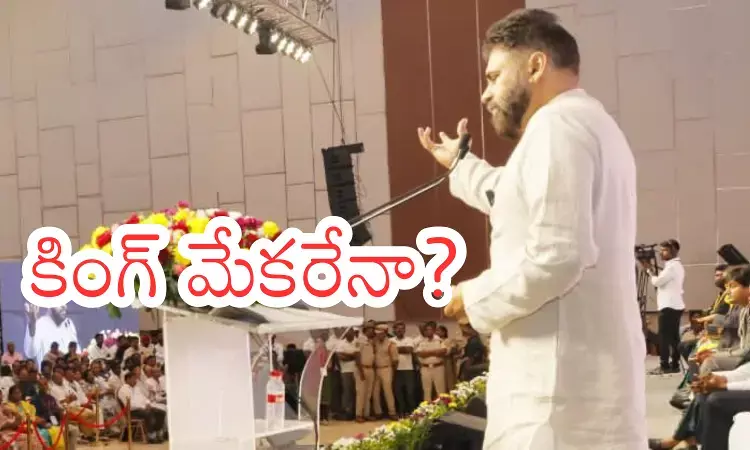 Jana Sena : గళం విప్పేదెన్నడు...? గ్రౌండ్ లెవెల్లో బలోపేతం అయ్యేదెప్పుడు?