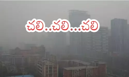 telugu states are also finding a place among the states with the highest cold intensity