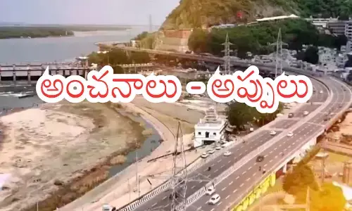 construction work of the amaravati capital project undertaken by the state government is progressing at a rapid pace