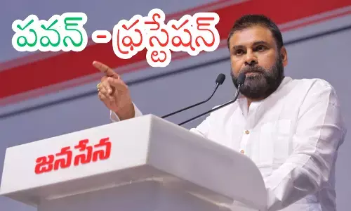 Pawan Kalyan addressing a public meeting amid political controversy and frustration as Andhra Pradesh Deputy Chief Minister.