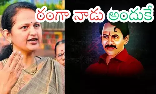 Andhra Pradesh : ఆశాకిరణ్ ఎంట్రీతో ఏపీలో కొత్త సమీకరణాలు చోటు చేసుకుంటాయా?