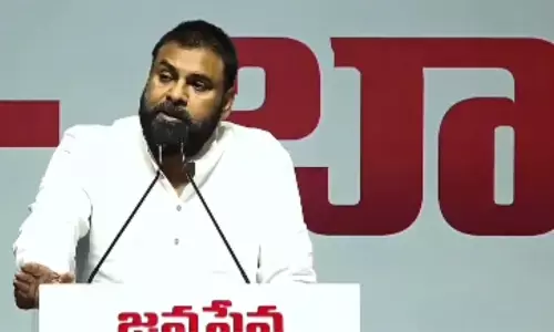 deputy chief minister pawan kalyan gave a special gift to tribal women on new year