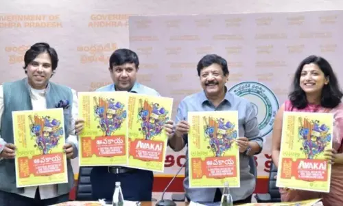 అమరావతిలో ఆవకాయ ఫెస్టివల్