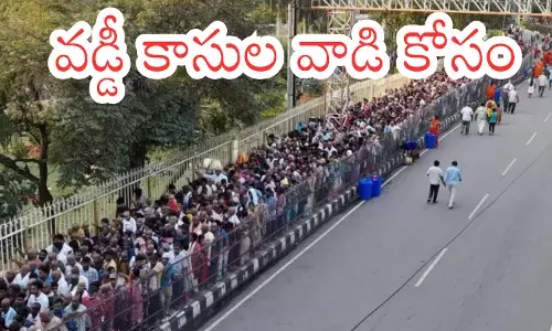 rush of devotees in tirumala is immense
