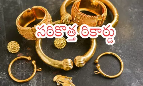 gold prices in the country have increased. silver prices have also seen a huge increase