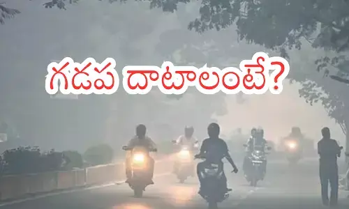meteorological department has announced that the severe cold wave will continue in andhra pradesh and telangana meteorological department has announced that the severe cold wave will continue in andhra pradesh and telangana