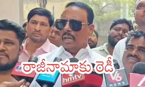 Khairatabad by-election likely as Congress MLA Danam Nagender signals resignation