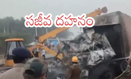 Burnt private bus after a deadly Karnataka bus accident on NH-48 in Chitradurga district.