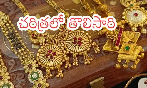gold prices in the country increased silver prices also saw an increased