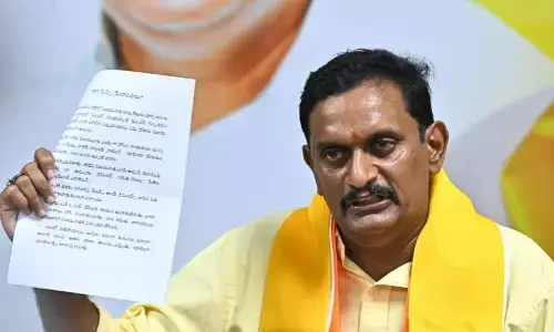 vijayawada mp kesineni chinni met chandrababu